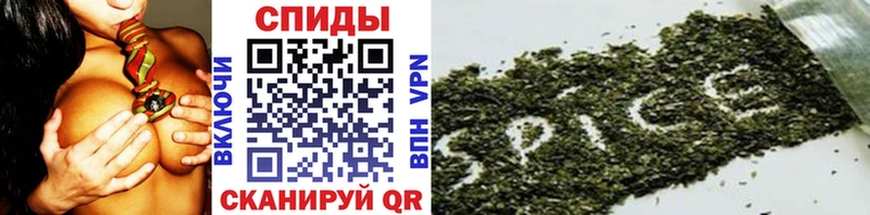 хочу   Медынь  Бутират BDO 33% 