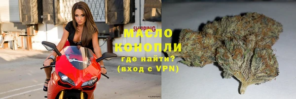 Альфа ПВП Богданович