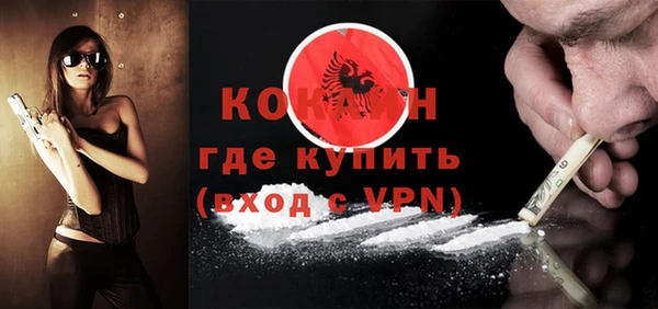 Альфа ПВП Богданович