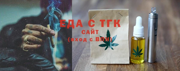 Альфа ПВП Богданович