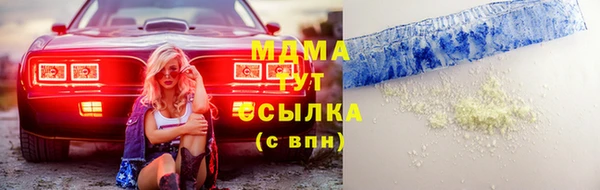 Альфа ПВП Богданович