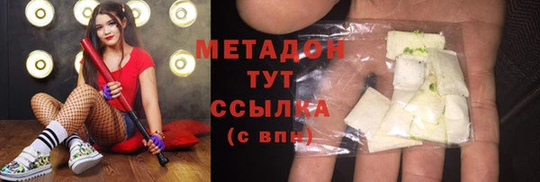 Альфа ПВП Богданович