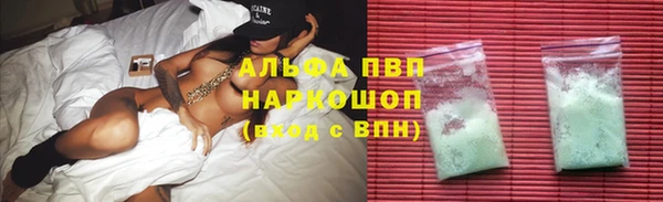 кокс Тында