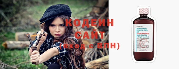 Альфа ПВП Богданович