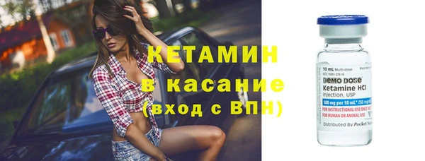 таблы Богородицк