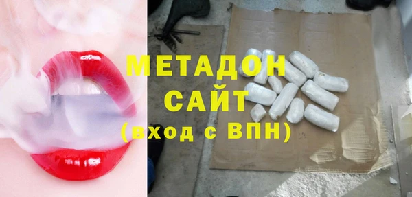 Альфа ПВП Богданович