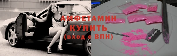 таблы Богородицк