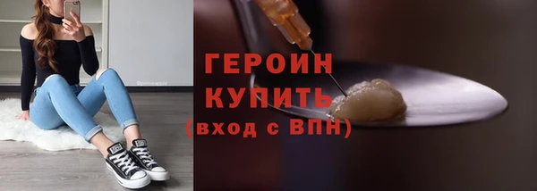 соль курить ск Туринск