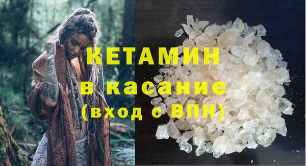 Альфа ПВП Богданович