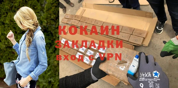 Альфа ПВП Богданович