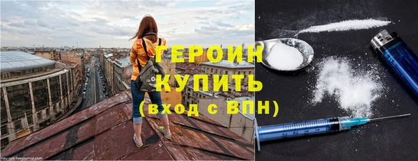 таблы Богородицк