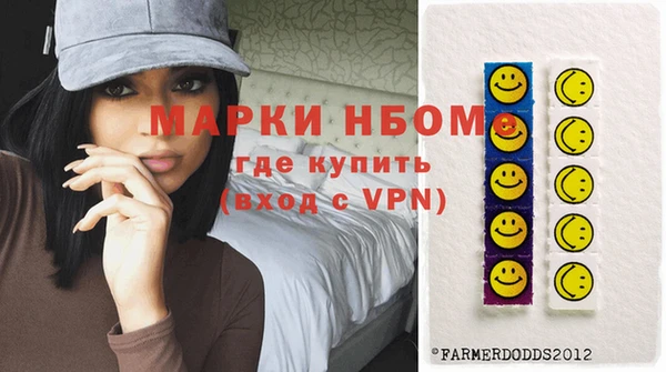 таблы Богородицк