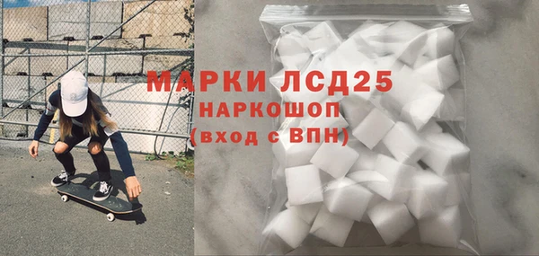 таблы Богородицк