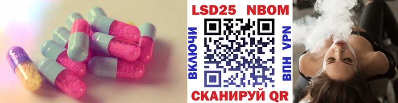ЛСД экстази ecstasy  kraken как войти  нарко площадка Telegram  Медынь 